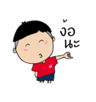 KhaoTom（個別スタンプ：15）