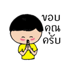 KhaoTom（個別スタンプ：22）