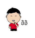 KhaoTom（個別スタンプ：23）