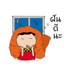 KhaoTom（個別スタンプ：24）