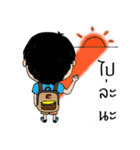 KhaoTom（個別スタンプ：27）