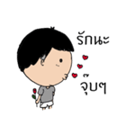 KhaoTom（個別スタンプ：28）