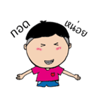KhaoTom（個別スタンプ：30）