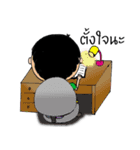 KhaoTom（個別スタンプ：33）