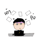 KhaoTom（個別スタンプ：35）