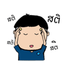 KhaoTom（個別スタンプ：37）