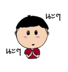 KhaoTom（個別スタンプ：38）