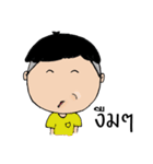 KhaoTom（個別スタンプ：39）