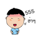 KhaoTom（個別スタンプ：40）