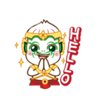 Hanumaroo（個別スタンプ：11）