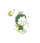 Scurly, Scurly（個別スタンプ：22）