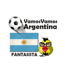 Vamos Vamos Argentina！（個別スタンプ：7）