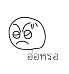 Moody Potato（個別スタンプ：3）