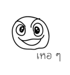 Moody Potato（個別スタンプ：7）
