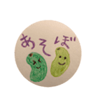 りんきおーへん。（個別スタンプ：4）