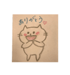 りんきおーへん。（個別スタンプ：14）