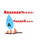 雫 - 雫の日常（個別スタンプ：5）