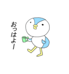 我はペンギン（個別スタンプ：1）