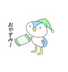 我はペンギン（個別スタンプ：2）