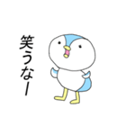 我はペンギン（個別スタンプ：3）