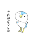 我はペンギン（個別スタンプ：6）