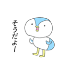 我はペンギン（個別スタンプ：7）