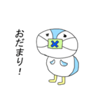 我はペンギン（個別スタンプ：10）