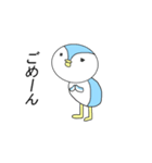 我はペンギン（個別スタンプ：14）