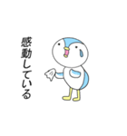 我はペンギン（個別スタンプ：19）