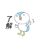 我はペンギン（個別スタンプ：33）