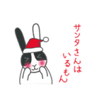 panda_rabbit X'mas（個別スタンプ：8）
