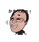 Hajime スタンプ（個別スタンプ：2）