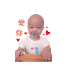 Lovely baby boy..（個別スタンプ：1）