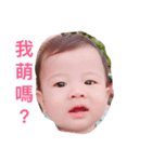 littlebaby life（個別スタンプ：1）