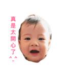 littlebaby life（個別スタンプ：2）