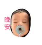 littlebaby life（個別スタンプ：4）