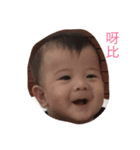 littlebaby life（個別スタンプ：7）