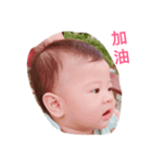 littlebaby life（個別スタンプ：8）