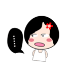 U mind（個別スタンプ：32）