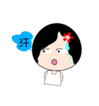 U mind（個別スタンプ：34）