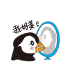 Lovely Puffin（個別スタンプ：3）