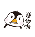 Lovely Puffin（個別スタンプ：19）