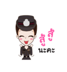 Polly, The Policewoman（個別スタンプ：3）