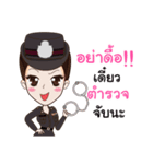 Polly, The Policewoman（個別スタンプ：8）