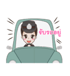 Polly, The Policewoman（個別スタンプ：9）