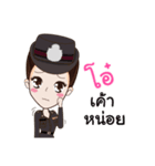 Polly, The Policewoman（個別スタンプ：12）