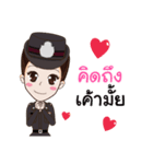 Polly, The Policewoman（個別スタンプ：21）