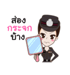 Polly, The Policewoman（個別スタンプ：35）