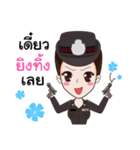 Polly, The Policewoman（個別スタンプ：36）