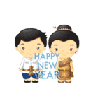 Best Wish For New Year（個別スタンプ：6）